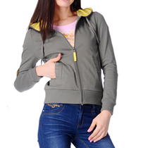 <em>淘宝</em>聚划算<em>购物</em>真维斯<em>以纯</em>2013新款<em>女装</em>秋冬