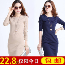 <em>淘宝</em>聚划算购物常规春秋新品 韩版<em>女士</em>V领<em>开衫</em>