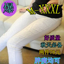 中国购物<em>春季</em> 长裤欧美大牌雪纺连体裤裙女秋