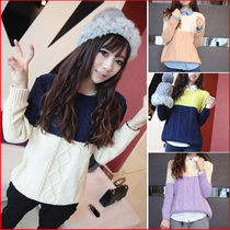 淘宝聚划算购物紫色包邮韩版秋装针织衫<em>套头</em>毛