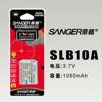 桑格 明基 G1 SLB-10A 数码照相机锂电池 价格:28.00