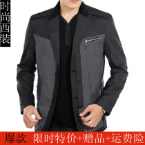 <em>男西装</em>新款套装男装日韩潮流单扣男士修身<em>西服</em>