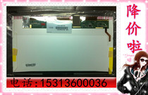 东芝笔记本 L531 L532 L533 L515 L510电脑屏幕 显示屏 液晶屏 A+ 价格:220.00