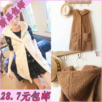 淘宝聚划算购物毛<em>背心女装</em>2013韩版秋冬新款