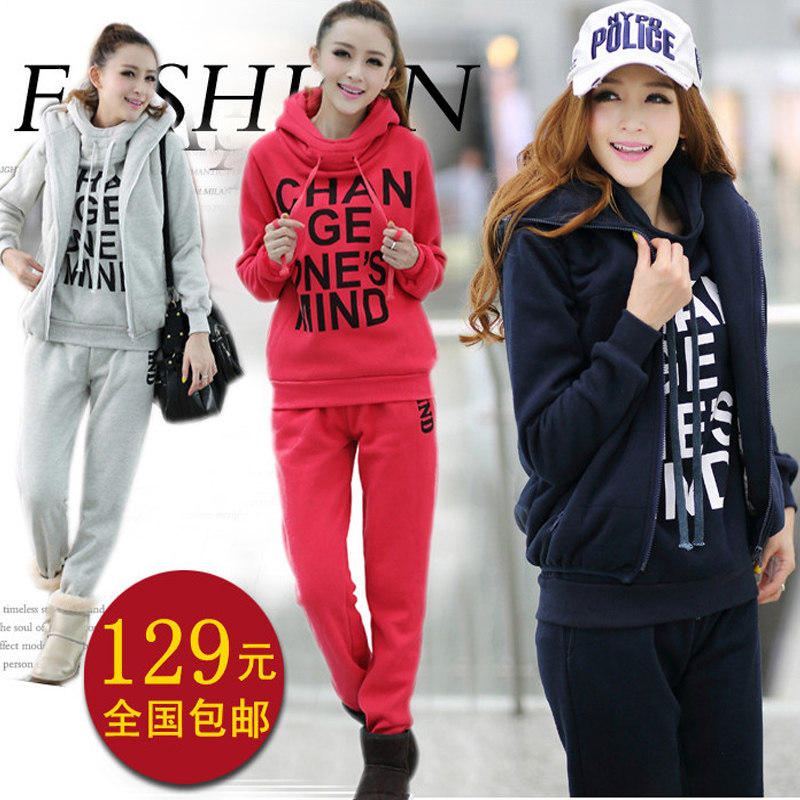 淘宝聚划算购物卫衣反季特价<em>加大加肥</em>薄款拉链