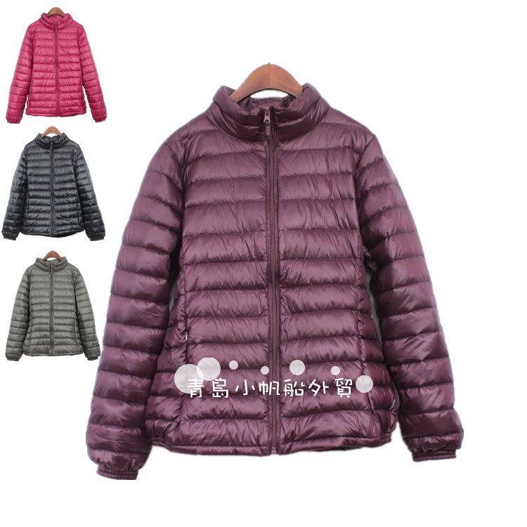 <em>淘宝</em>聚划算<em>购物羽绒服</em>2013韩版秋冬<em>新款</em>加厚