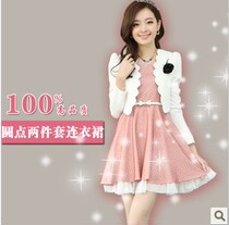 精品导购ViYa2013<em>秋装</em>新款<em>阿依莲</em>连衣裙正品