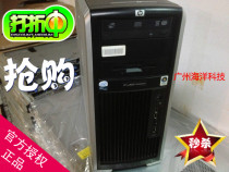 原装8核HP XW8600图形工作站 XEON X5460*2/16G/146G/FX4600 价格:5600.00
