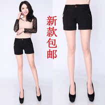 <em>短裤2013</em>秋装韩国名媛气质296皮纹鹿皮拉链修