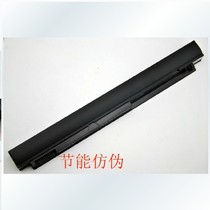 绝对全新原装正品戴尔Inspiron 13z P06S 1370 MT3HJ笔记本电池 价格:158.00