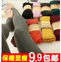 淘宝聚划算购物紫色包邮韩版秋装针织衫<em>套头</em>毛