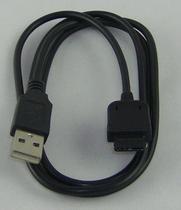 天语手机A620 D90 D92 D788C DB10 E50 E51数据线 三星18P数据线 价格:5.00