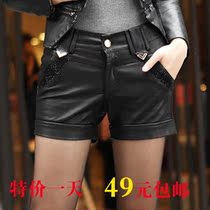 <em>淘宝</em>聚划算购物韩版<em>短裤</em>包邮秋冬新款<em>女装</em>韩版