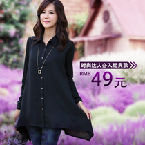 <em>淘宝</em>聚划算<em>购物</em>衬衫<em>大码大码女装</em>衬衫 胖mm春