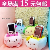 遇见美 手机座 可爱 韩国 日本 毛绒玩具 玩偶 生日礼物 豆腐座 价格:2.50