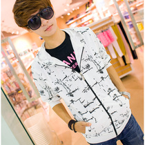 淘宝聚划算购物<em>男士</em>卫衣爱<em>穿</em>不穿2013秋装新