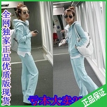 <em>淘宝</em>聚划算购物韩版<em>套装</em>中学生女装 <em>秋装</em>一套