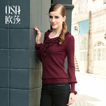 淘宝聚划算购物<em>紫色</em>妮茨维 2013秋冬热卖 高领