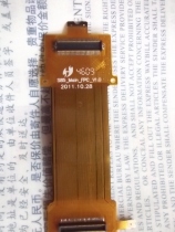 29港利通S6600 排线 连带 手机排线 S85-Main_FPC_V1.0全新带座 价格:8.00