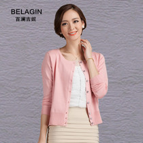 国购物羊毛衫2013秋冬新款 空调衫 韩版<em>长袖</em>圆