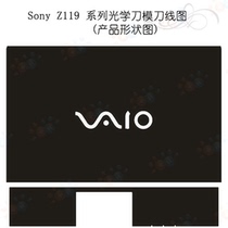 VAIO索尼Z11 Series系列 透明/碳纤维/皮革 专用外壳保护炫彩贴膜 价格:35.00