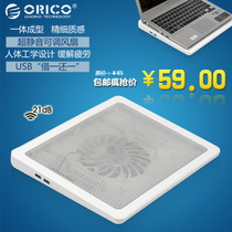 NCP1207A NCP1207AP 液晶电源管理芯片 8