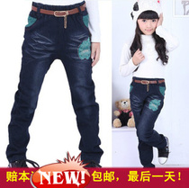 <em>淘宝</em>聚划算购物<em>女孩牛仔裤</em>外贸韩版夏季女宝宝