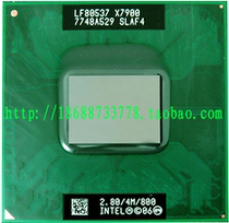 Intel 酷睿2至尊 QX6400 价格:365.00