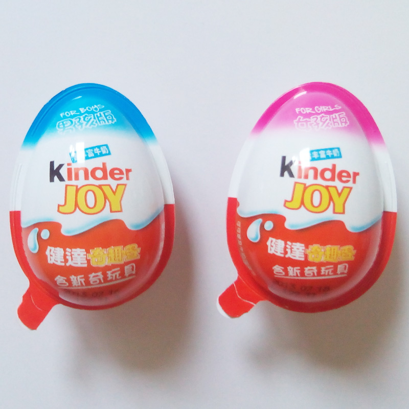 健达奇趣蛋 最新排行榜前10名_用户36401368