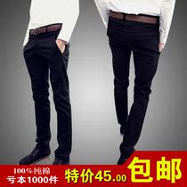 划算购物男士21thskon韩版男装潮流V领<em>开衫</em>T