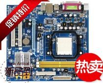 技嘉 GA-M61PME-S2 M61主板 2.0全集成 支持AM3 爆新 秒N68/N78 价格:130.00