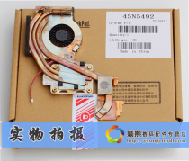 假一赔命!IBM THINKPAD T500风扇 W500风扇 R61风扇 45N5492 价格:135.00