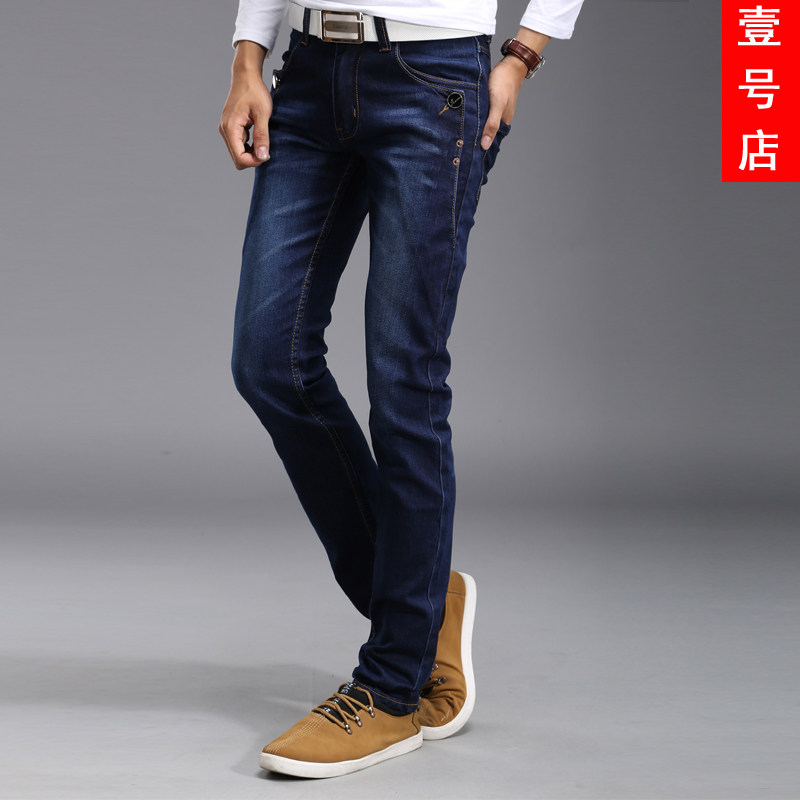 <em>淘宝</em>聚划算购物裤子Lee<em>男士牛仔</em>裤 男夏季薄款