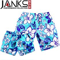 淘宝<em>聚划算</em>购物<em>情侣</em>裤可人儿正品牌可爱睡裙情