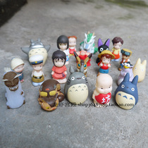 千寻㊣吉卜力 宫崎骏 千与千寻 无脸男 <em>打毛衣</em> 