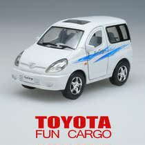 Q版回力车合金车丰田TOYOTA funcargo模型车玩具精品 白色 特价 价格:22.50