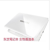 Toshiba M800-T23W1/T23B1 M805-T03C I3 500G 独显东芝笔记本 价格:3099.00
