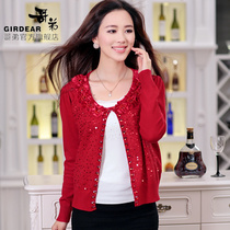 淘宝聚划算购物纯羊绒新款<em>春秋女式</em>羊绒<em>开衫</em>针