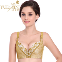 <em>淘宝</em>聚划算购物女士内衣夏娃之秀抹胸挂脖性感