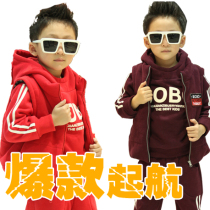 淘宝聚划算购物<em>男孩12岁男</em>童装春秋装中小学
