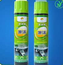 爱谱顿爱谱顿办公用品台式电脑液晶屏笔记本键