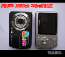 Pentax/宾得 E50照相机正品二手数码相机正品特价自拍神器秒杀 价格:209.00