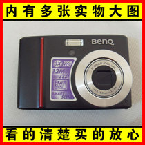 二手 9成新 Benq/明基 DC C1220 数码相机(送4G卡/3倍光学变焦) 价格:180.00