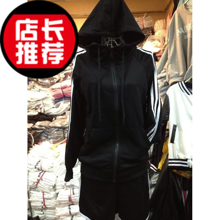 休闲<em>卫衣</em>2013新款加厚<em>卫衣</em>女韩版<em>连帽</em>套头帽