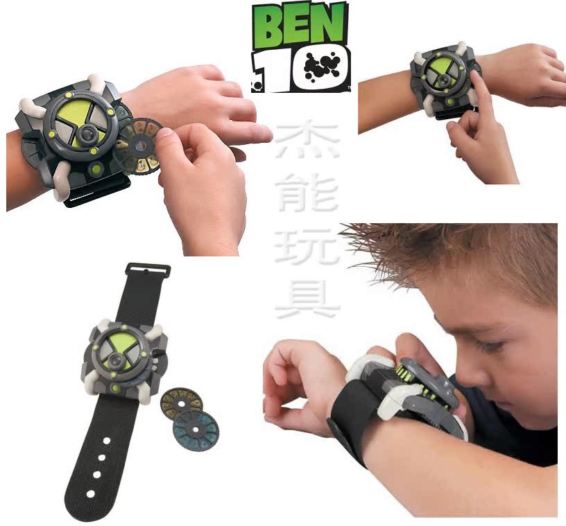 正版 ben10手表 地球保卫者少年骇客 儿童玩具 猫眼看动画 50