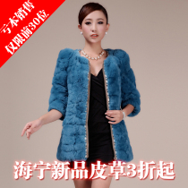 皮草特价新款<em>仿皮草外套</em>仿狐狸毛彩色毛毛大衣