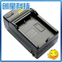 微米 HD-1P DDV-4000 HDV-D9 D10 H20 D80 数码相机充电器 NP-120 价格:16.00