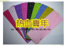 华硕键盘膜K40EA32Ad-SL K40ET52Af-SL笔记本彩键盘膜保护膜包邮 价格:6.00