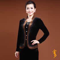 <em>淘宝</em>聚划算购物老年2013<em>中老年女装秋装</em>针织
