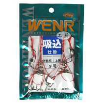 精品导购威娜威娜直发膏正品免夹一<em>洗直</em>膏离子